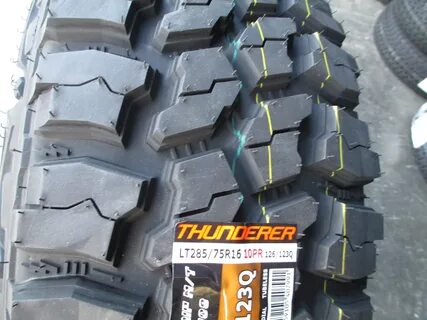 Arivo rock trak