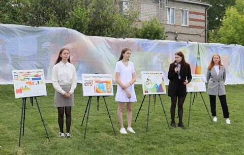 Творческое открытие