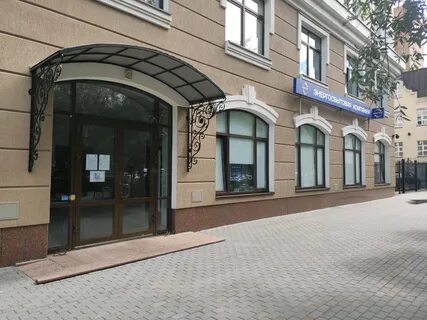 Герцена 70