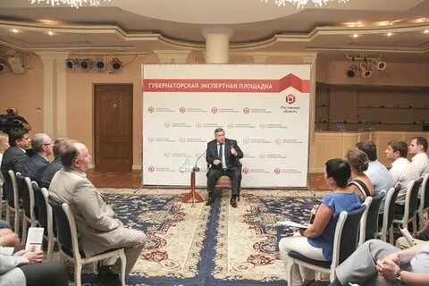 Таганрог тв