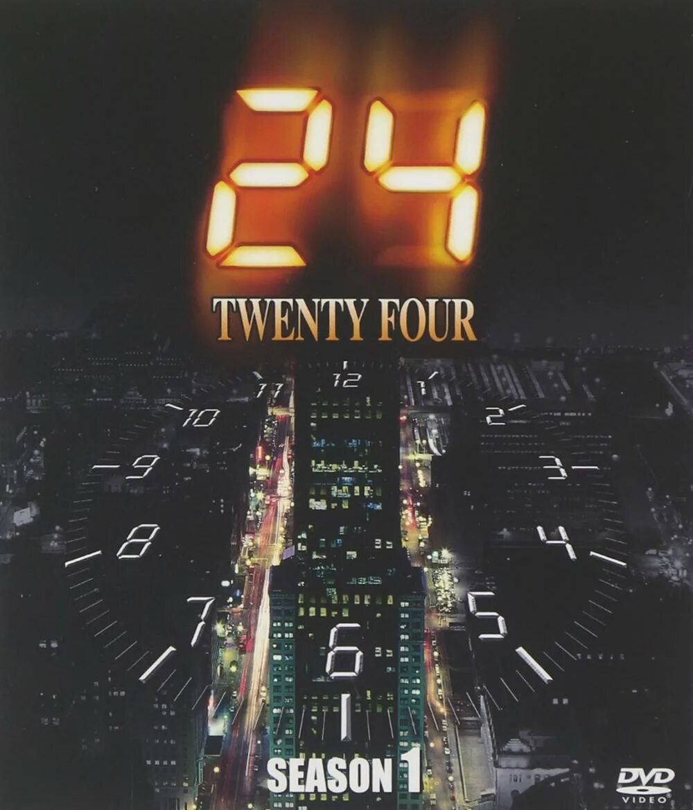 Is twenty to four. 24 Years. Twenty four. Оружие twenty four. Twenty four years одежда.