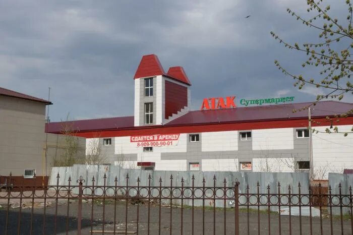 свежие вакансии работа озеры московская область. г озеры московская область. свежие вакансии работа озеры московская область. справочник московской области. свежие вакансии работа озеры московская область.