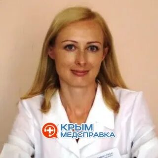 Телефоны врачей ялта