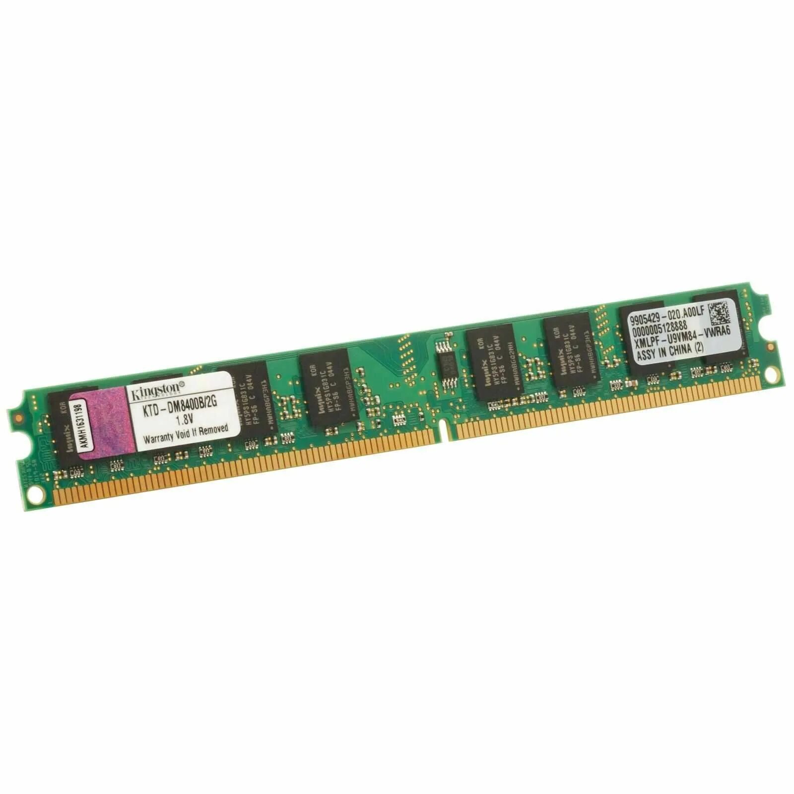 Ddr2 2 gb. Ram Kingston ddr2 2gb. Kingston Ram ddr2. Оперативная память 4 ГБ 1 шт. Kingston KTH-xw4400e6/4g. KTH-xw4400c6/2g.