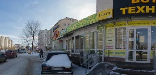 Сбербанк 45 параллель. Ставрополь ул 45 параллель 26. 45 параллель 32 ставрополь. тц 45 параллель ставрополь. магазин меридиан ставрополь 45 параллель.