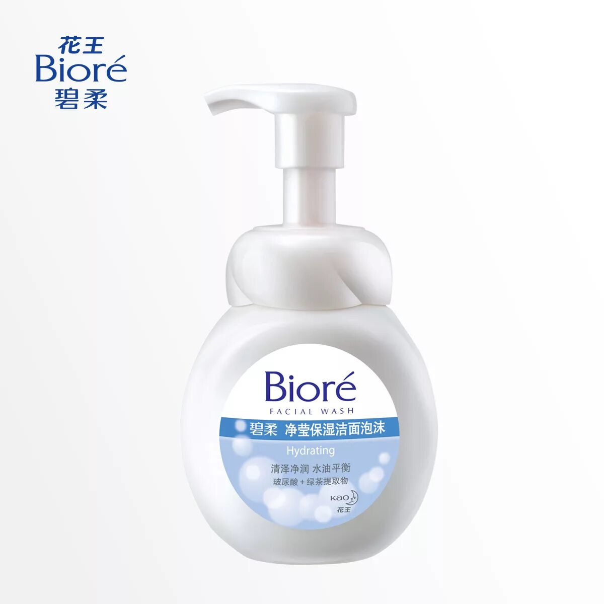 Clear очистка. Биоре средство. Biore facial Wash Oil Control. Biore kao make up Remover салфетки. Биоре очищающий гель с кислотами.