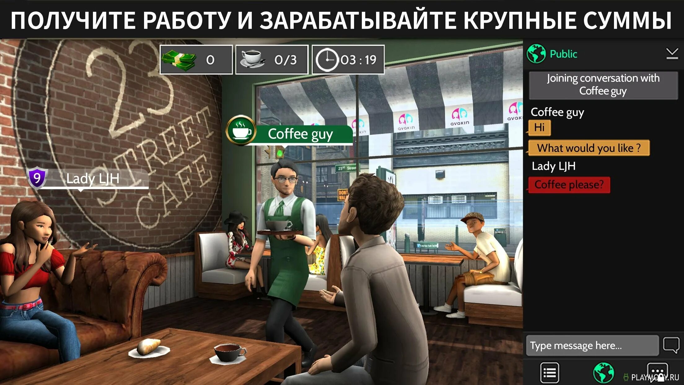 Мод на авакин лайф 2025. Avakin life - виртуальный 3d-мир. 3d авакин лайф. авакин лайф кафе. avakin life на андроид.