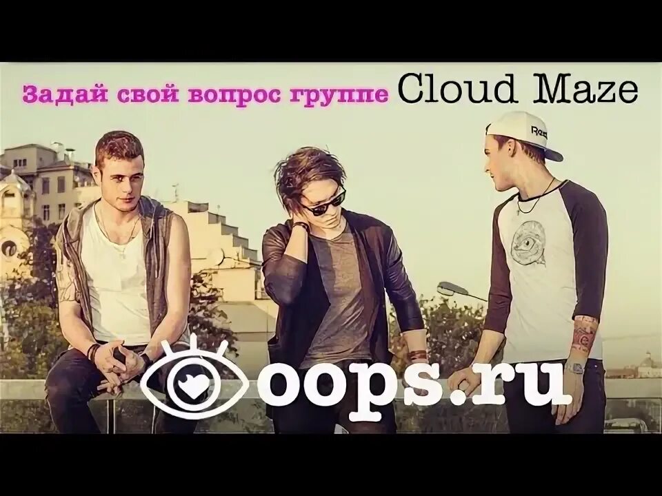 18 чат группа. 18 чат группа