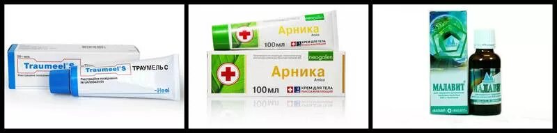 Какие мази можно при грудном вскармливании. Лекарство от лактостаза у женщин. мазь при лактостазе. мази при лактостазе при гв. мазь от боли в молочных железах.