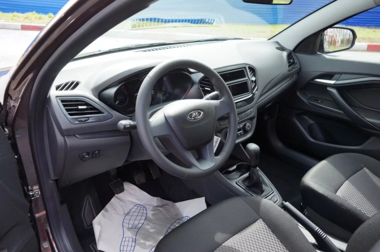 Комплектация vesta comfort. Комплектация vesta comfort. Комплектация vesta comfort. Комплектация vesta comfort. Комплектация vesta comfort.