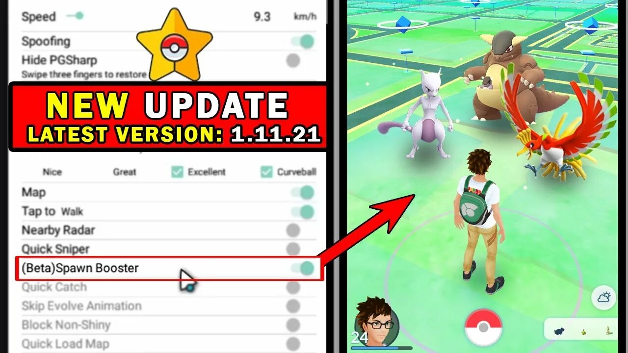 Shadow mewtwo. Wii u emulator android. Pokemon go pgsharp. Сквиртл. Покемон го уведомление.