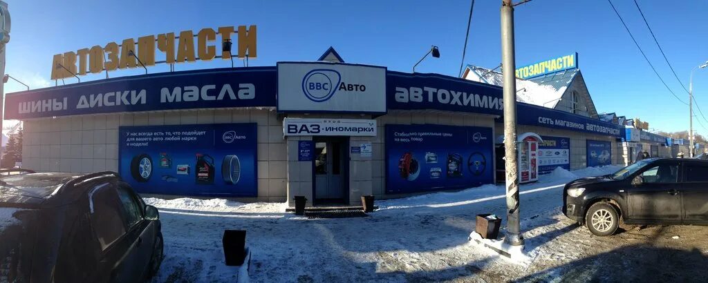 Ввс солнечногорск запчасти. Винлаб 4/1, территория торгового комплекса ввс, солнечногорск. Ввс солнечногорск запчасти. Автозапчасти солнечногорск. Ввс солнечногорск запчасти.