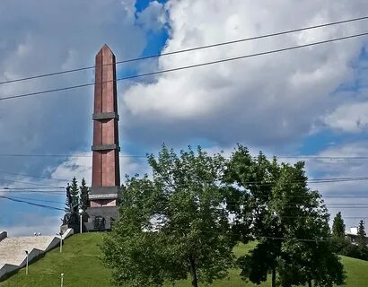 Дружба уфа