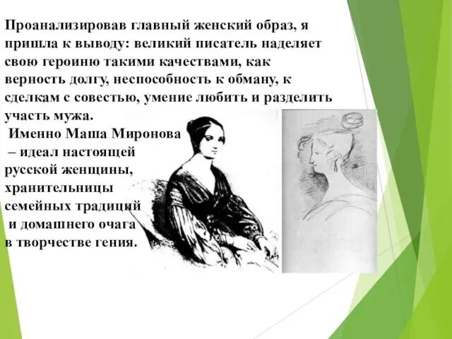 Сергей Банокин, 30 лет, Оренбург, Россия, место жительства, аккаунт ВКонтакте