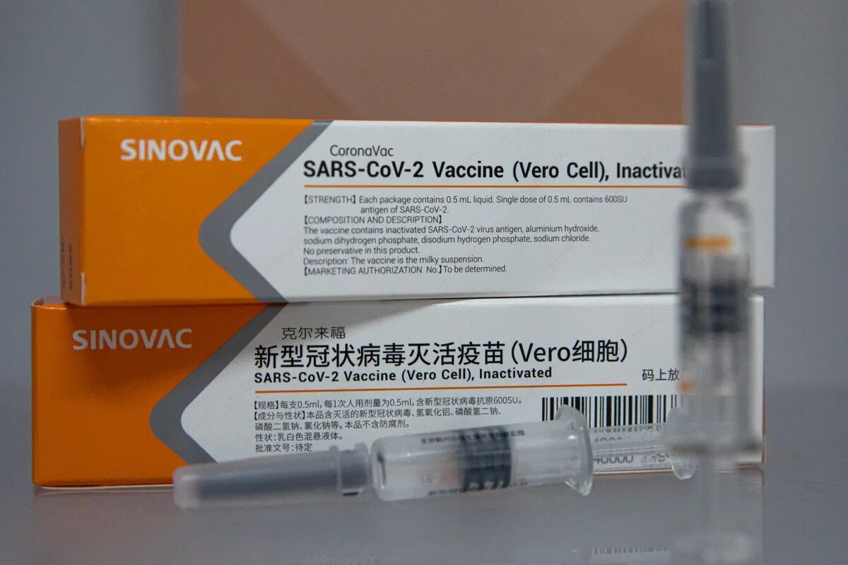 Вакцина от ковида название. Синовак китайская вакцина. Vero Cell вакцина. Covid-19 вакцина китайская. Corona VAC вакцина.