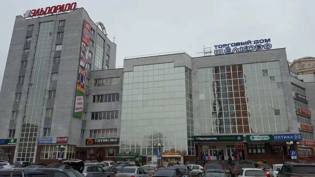 Кэмп сеансы. Тц в городе щелково. Киноафиша щёлково кэмп. Happy camp. Торговый центр кэмп щелково.