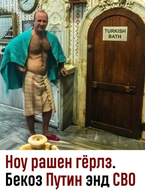 пакистанский халк лжец. стопхам девушка оператор. пакистанский халк арбаб хизер хайат. хам баба. пакистанский халк хан баба.