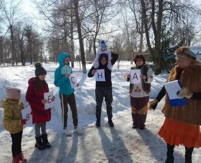 Игровая программа весеннее настроение