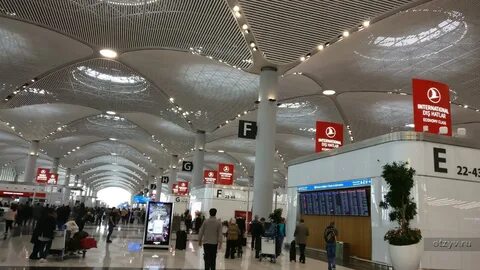 Транзитная зона нового аэропорта стамбула