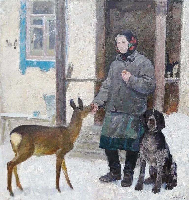 Картина верный. Художники ученики Моисеенко е е. Е.В. Смирнов художник. Картина верно. Сергей Моисеенко портрет Деда.