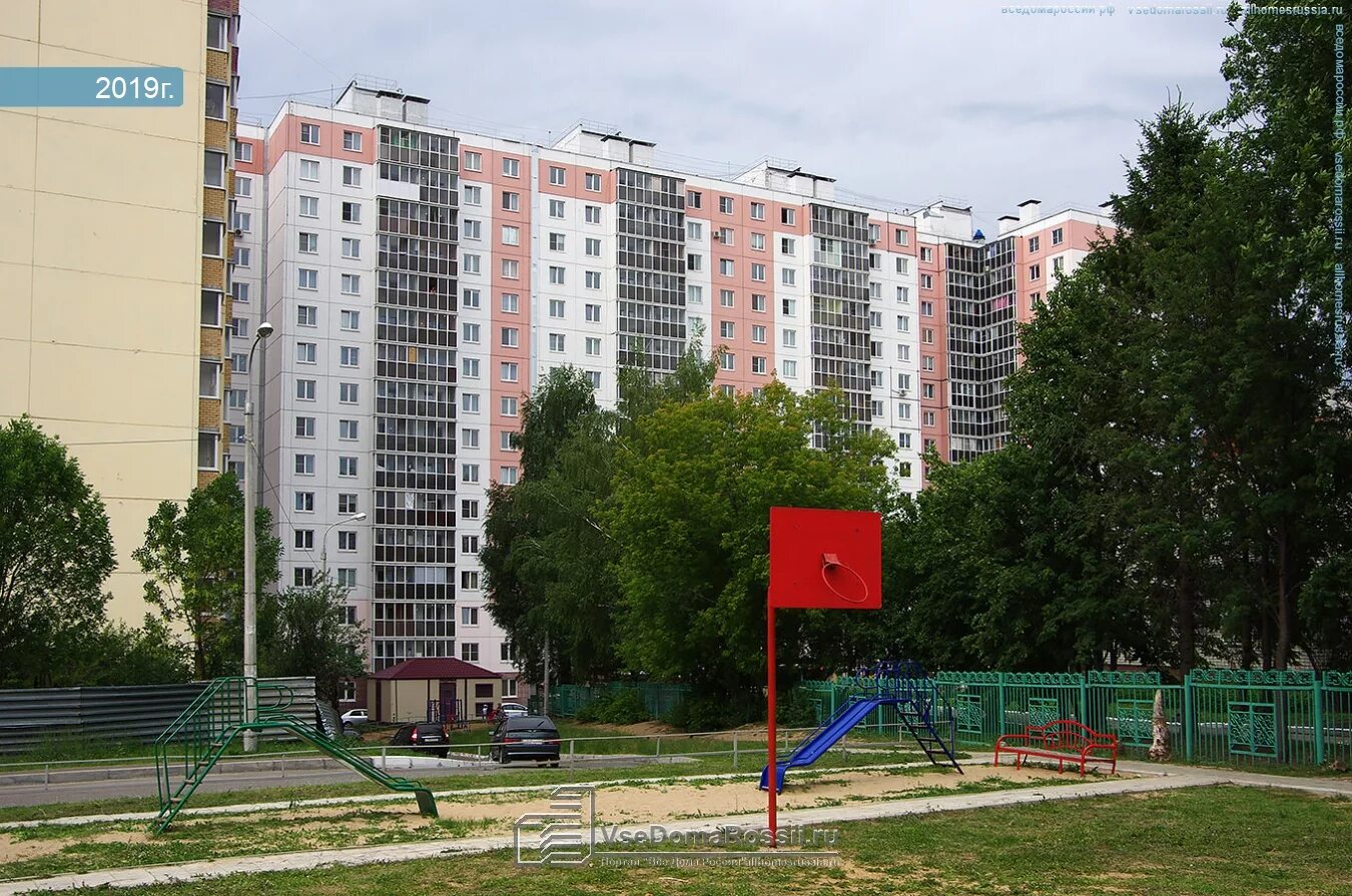 Ул николая рождественского 1 чебоксары фото Атмосфера-че, коммунальная служба, ул. Николая Рождественского, 6, Чебоксары Я