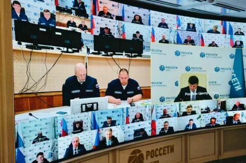 Филиал пао россети тверьэнерго