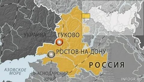 Карта гуково