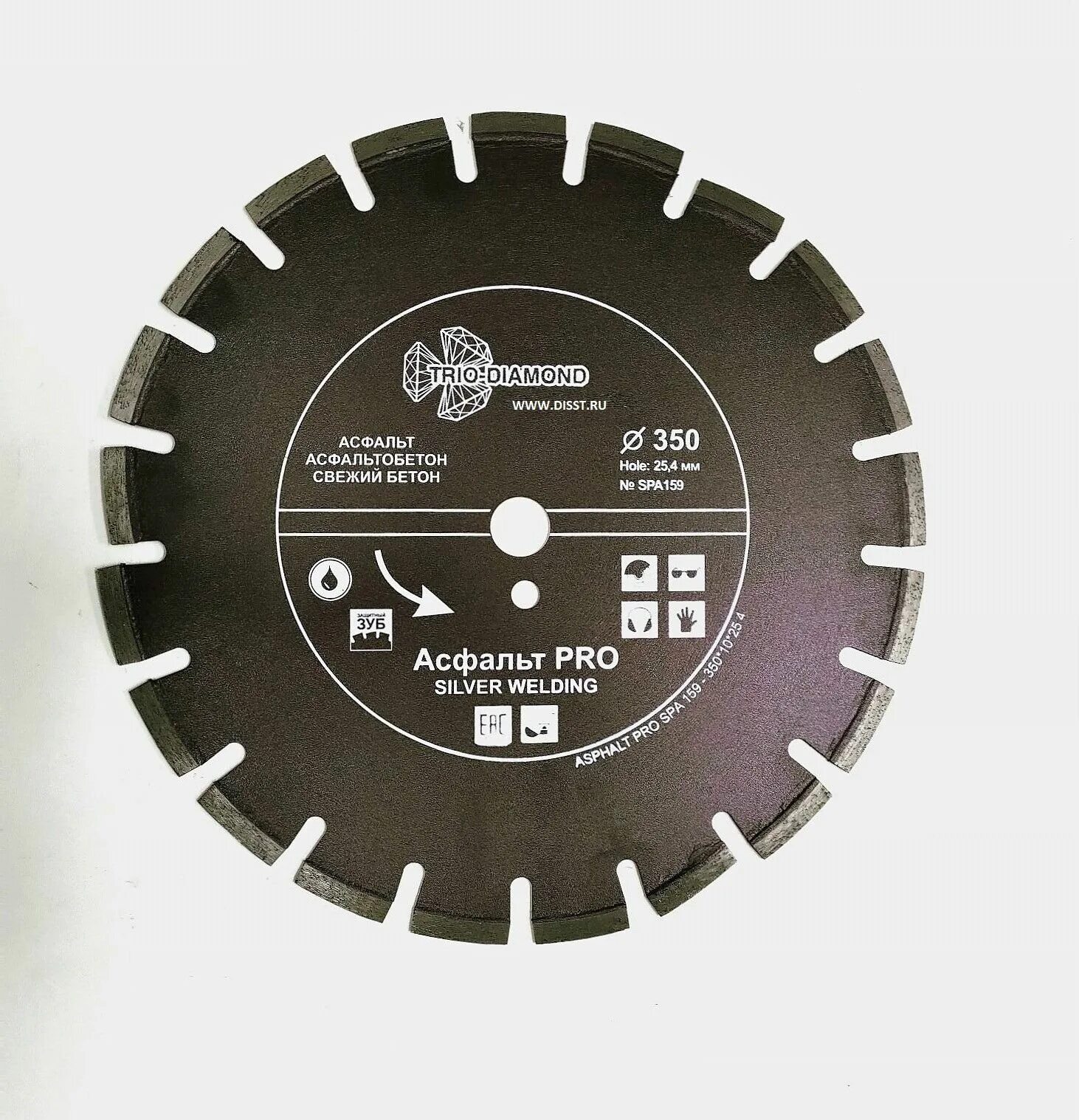 Hilti dc d350 powerline. Диск алмазный по асфальту champion 350 st 1606. Пазы сегментного диска: с2. Диск алмазный сегментный diam simple storm 300х25. Champion диск алмазный асфальт 350/25.