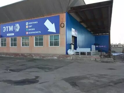 Проспект октября 89 1