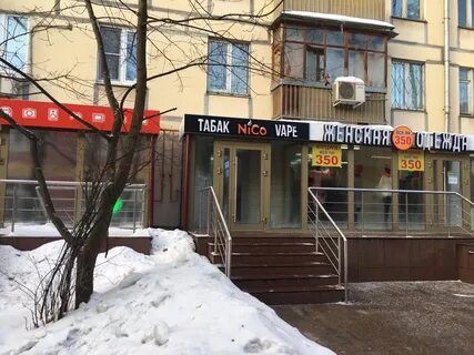 9 я парковая 1