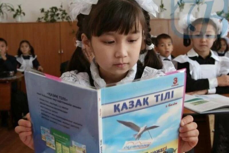 Казахская древняя письменность. Словообразование в казахском языке. Старый казахский язык. Изучаем казахский язык. Выучить казахстанский язык.