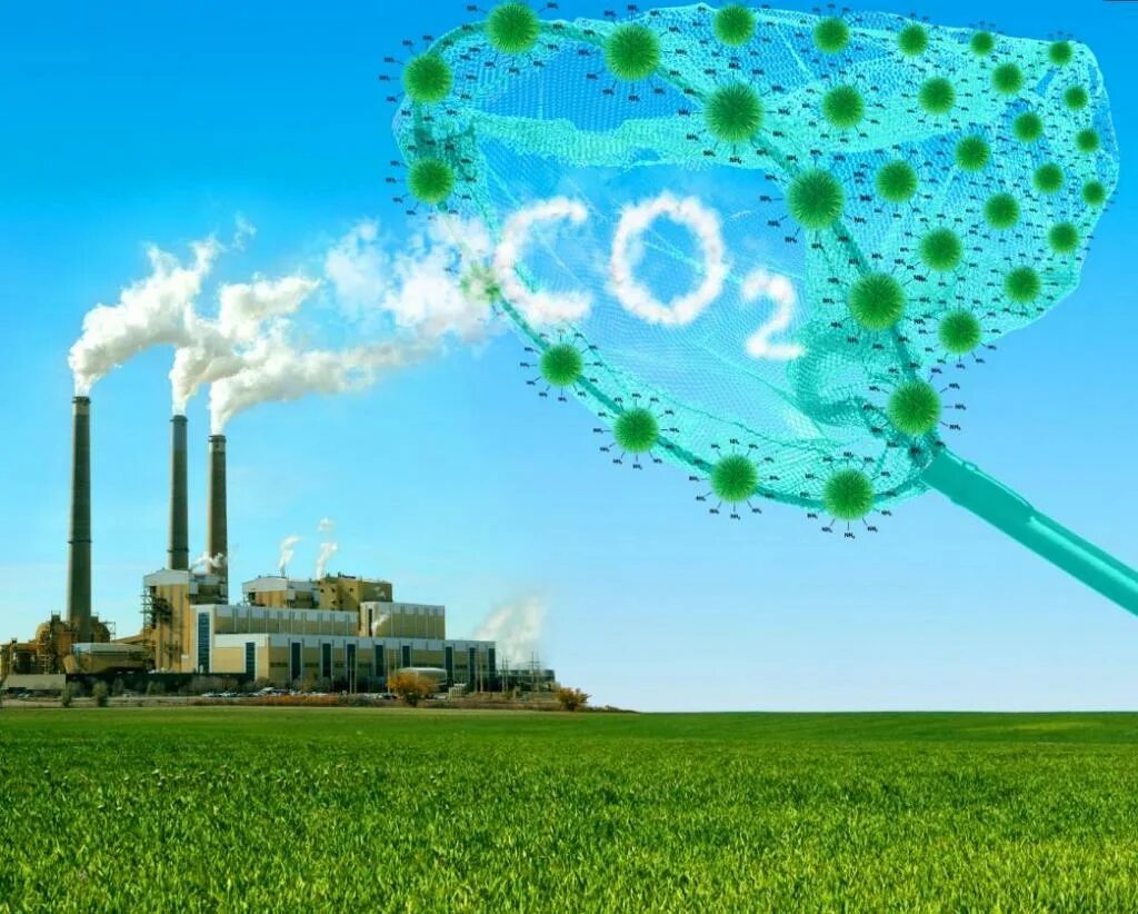 Парниковый ГАЗ co2. Экология и промышленность. Снижение выбросов в атмосферу. Чистый воздух.