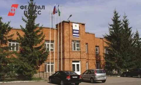 Налоговая стерлитамак
