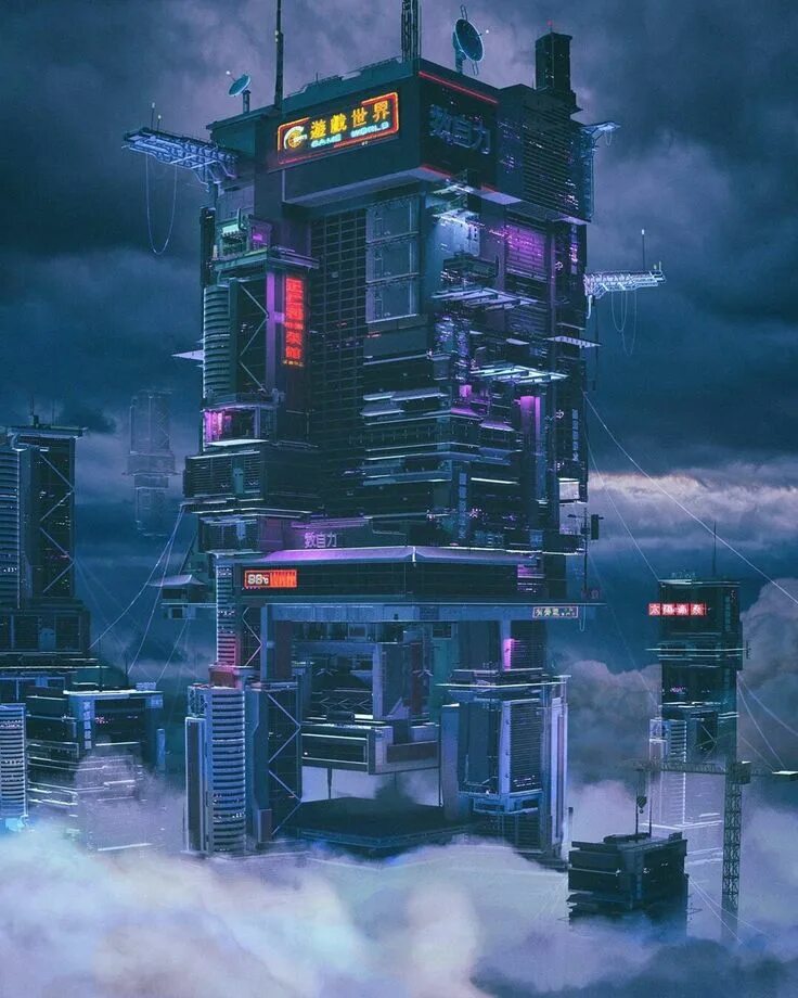 Cyberpunk сборка. Beeple 2020. Облака киберпанк. Клуб облака киберпанк. Облака в киберпанке.