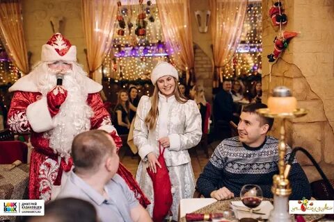 Учкудук магнитогорск