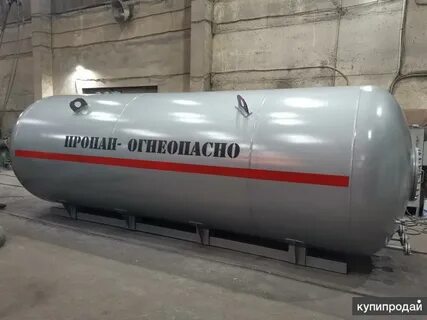 Сосуды для сжиженных газов