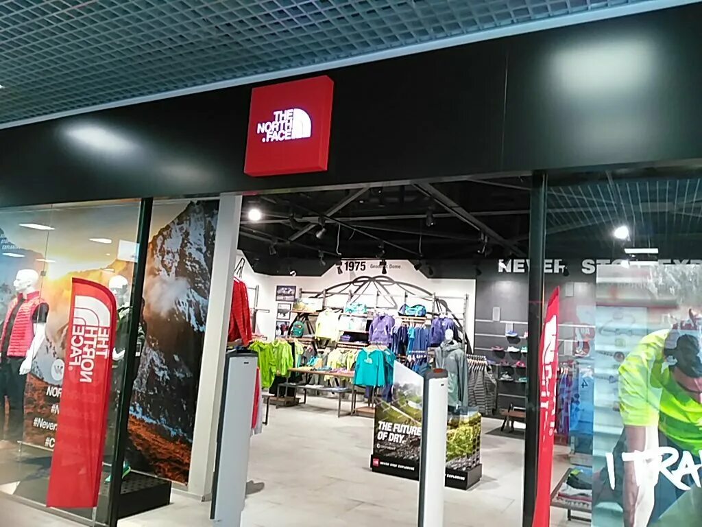 спортмастер иркутск. спорттовары икс мастер. спортмастер тц карамель иркутск. магазин фанспорт иркутск. спортивные магазины иркутск.