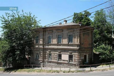 Пятигорск ул дзержинского