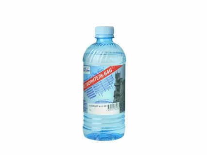 646 обезжиривает