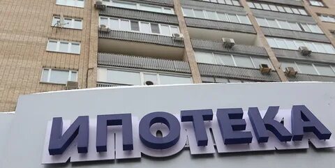 Банки начали предлагать