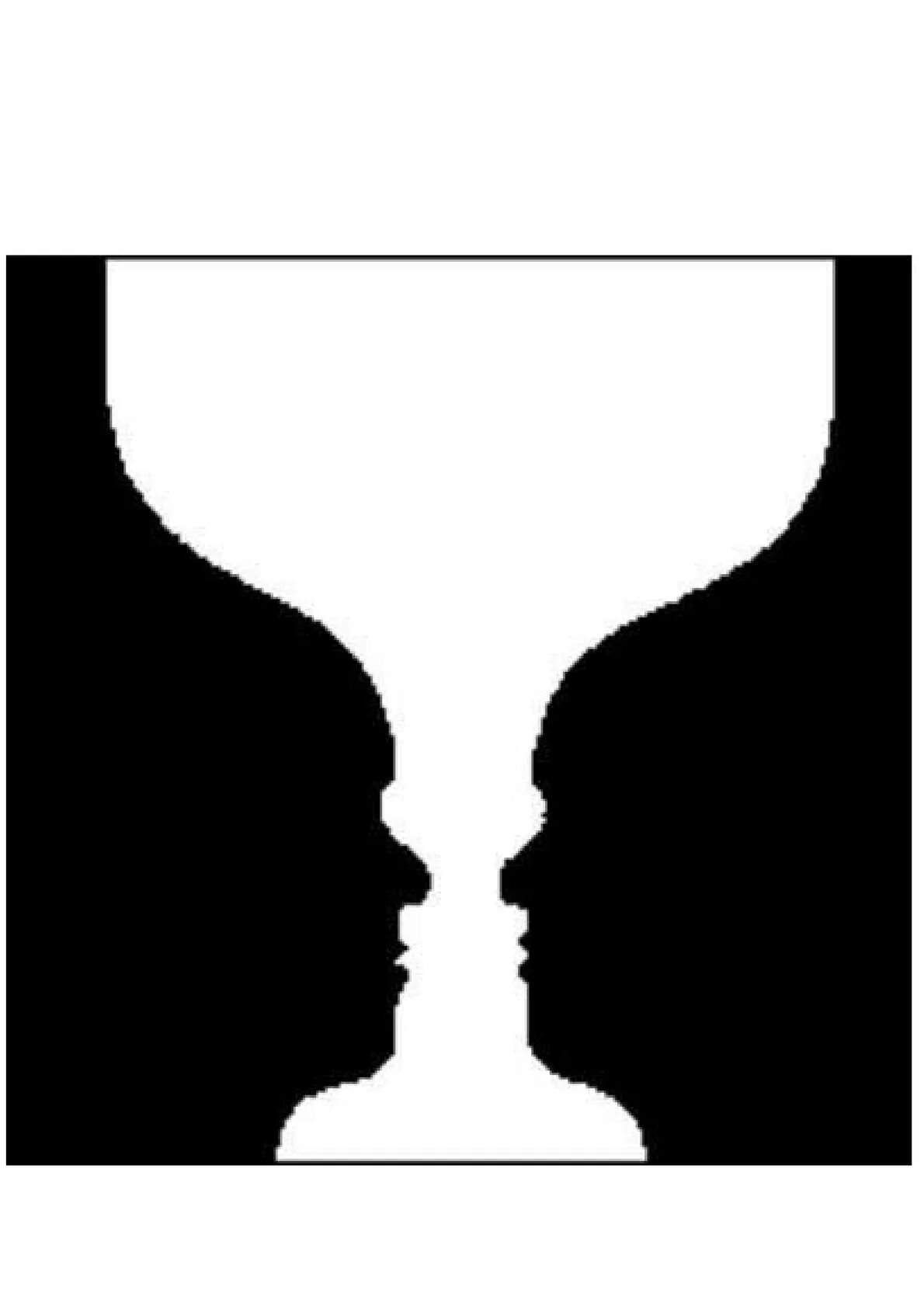 Ваза или два лица. Иллюзия ваза и лица. Иллюзии фигуры и фона. Тест ваза или лицо.