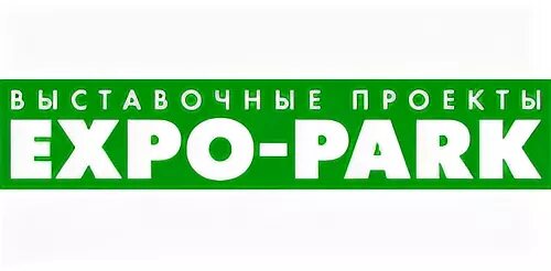 Часы работы экспо