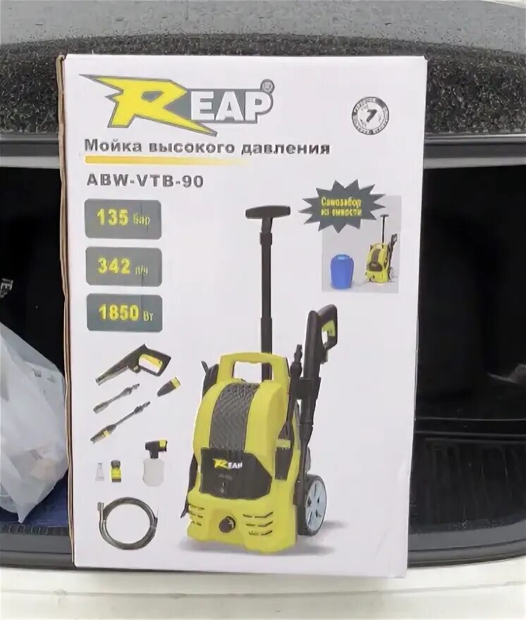 Мойка высокого давления reap abw-vtb-90, 135 бар. Мойка высокого давления reap 135. Мойка abw vtb. 20. Мойка высокого давления abw-vtb-90.