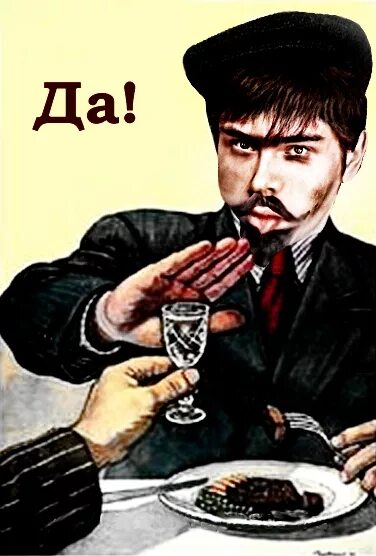 Выпью ц2аш5оаш. Цэ аш. цэ. выпил ц2аш5оаш. ц2аш5оаш.