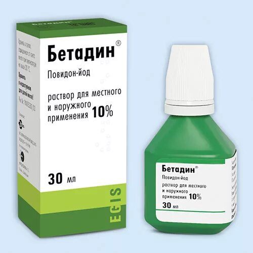 Бетадин раствор для местного. Бетадин раствор 40 мл. Betadine повидон йод. Бетадин р-р 120мл. Бетадин раствор 10% фл. 30мл /ЭГИС/ (Венгрия).