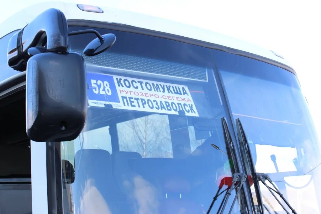 Автобусы вояж костомукша. Автобус костомукша петрозаводск. маршрутка костомукша петрозаводск. автобус сегежа петрозаводск. автобус костомукша.