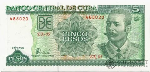 Cuba 2012