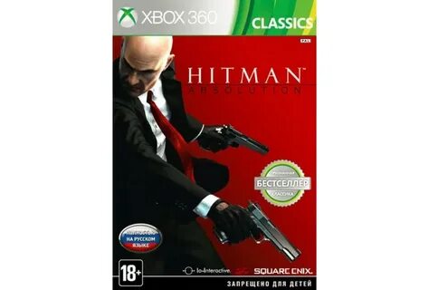 Hitman xbox 360