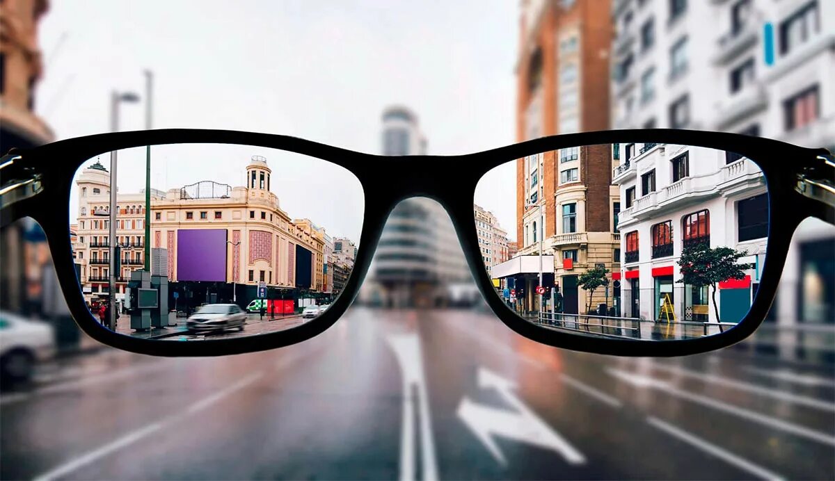 Вид через очки. Очки сибирь 1516 т мужские. Очки для дальнозоркости. Очки 1 5 для зрения. Не менее 4 очков.