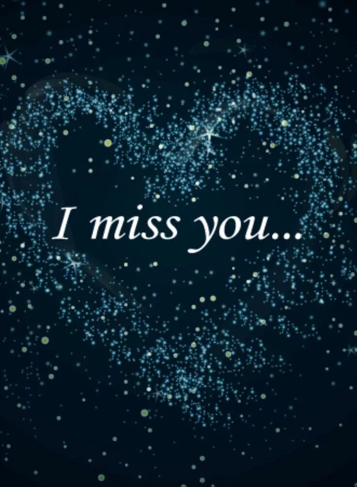 I Miss you. Miss tou. Картина Miss you. Miss me. Как переводится ай ю